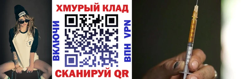 ГЕРОИН афганец  Котельниково 