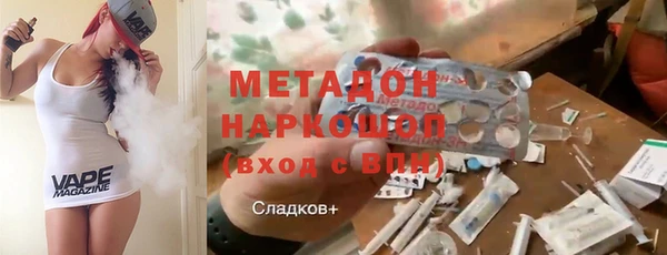 прущие крисы Балахна