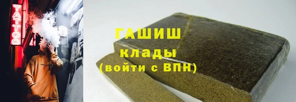 прущие крисы Балахна
