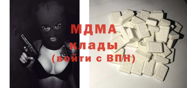 Альфа ПВП Баксан