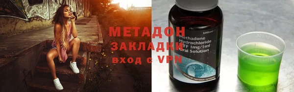 Альфа ПВП Баксан