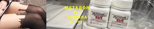 Альфа ПВП Баксан
