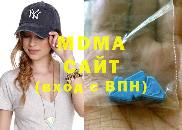 Альфа ПВП Баксан