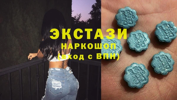 прущие крисы Балахна