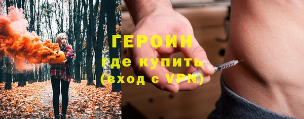 прущие крисы Балахна