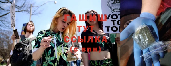 Альфа ПВП Баксан
